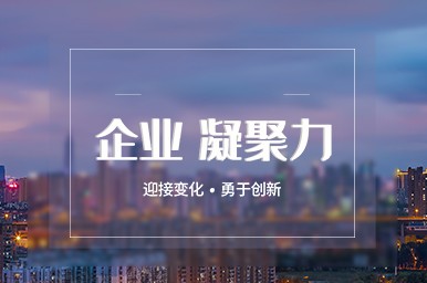 寧波市安拓金屬制品有限公司